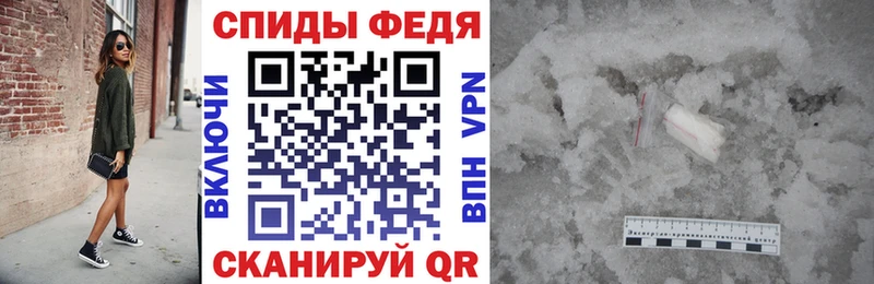 МЕГА онион  Нарьян-Мар  Amphetamine Розовый 