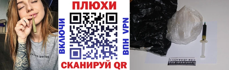 Гашиш Premium Нарьян-Мар