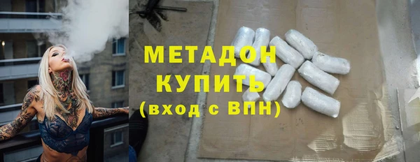 mix Беломорск