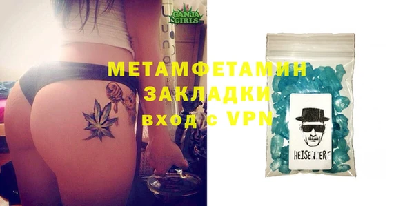 ПСИЛОЦИБИНОВЫЕ ГРИБЫ Пестово