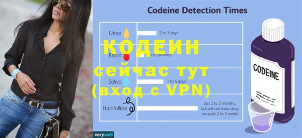 mix Беломорск
