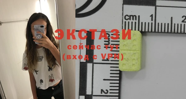 mix Беломорск