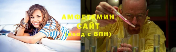 mix Беломорск