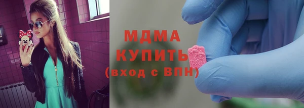 альфа пвп VHQ Белоозёрский