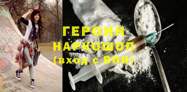 скорость mdpv Богданович
