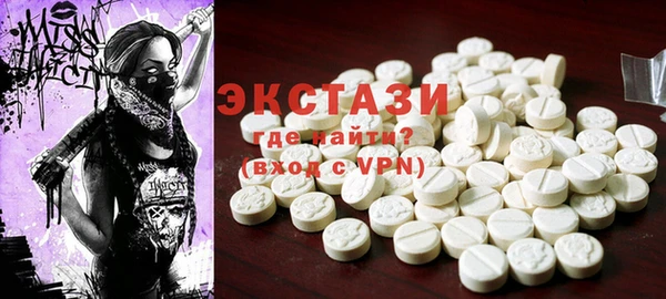 прущие крисы Белокуриха