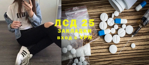 mix Беломорск