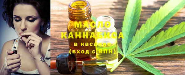 mix Беломорск