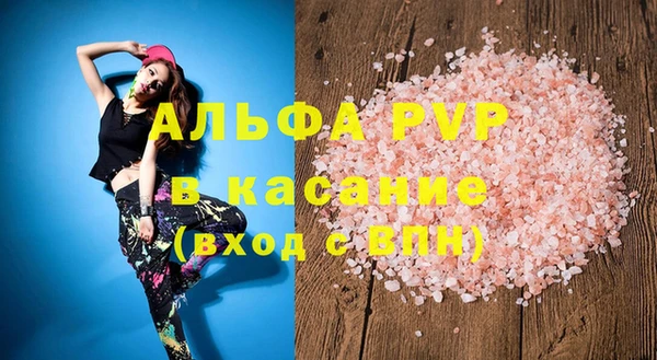 mix Беломорск