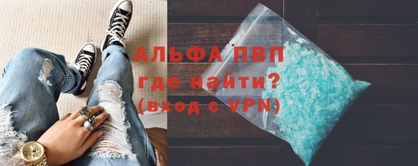 mix Беломорск