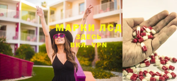 mix Беломорск