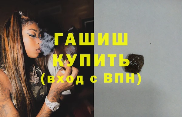 mix Беломорск